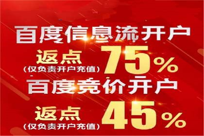 SEM竞价培训：实战案例实战演练